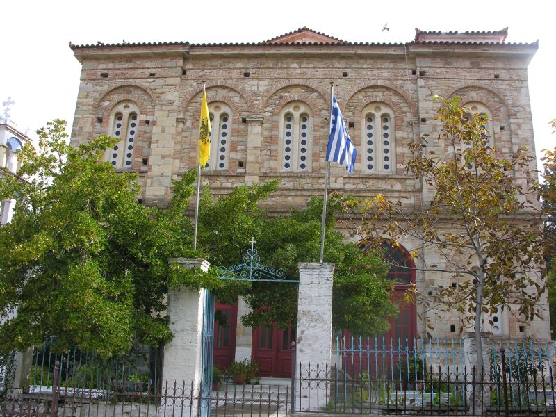 H.C. of Birth of Theotokos - Samos 
